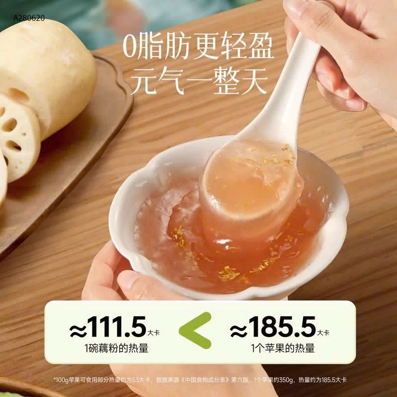 BỘT SEN HÃNG 3 CON SÓC - sỉ 110k