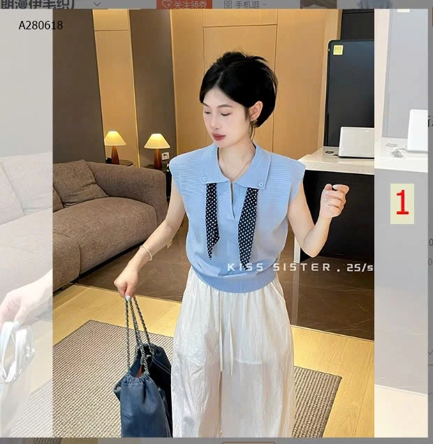 ÁO LEN DỆT KIM MỎNG CỔ POLO - sỉ 195k