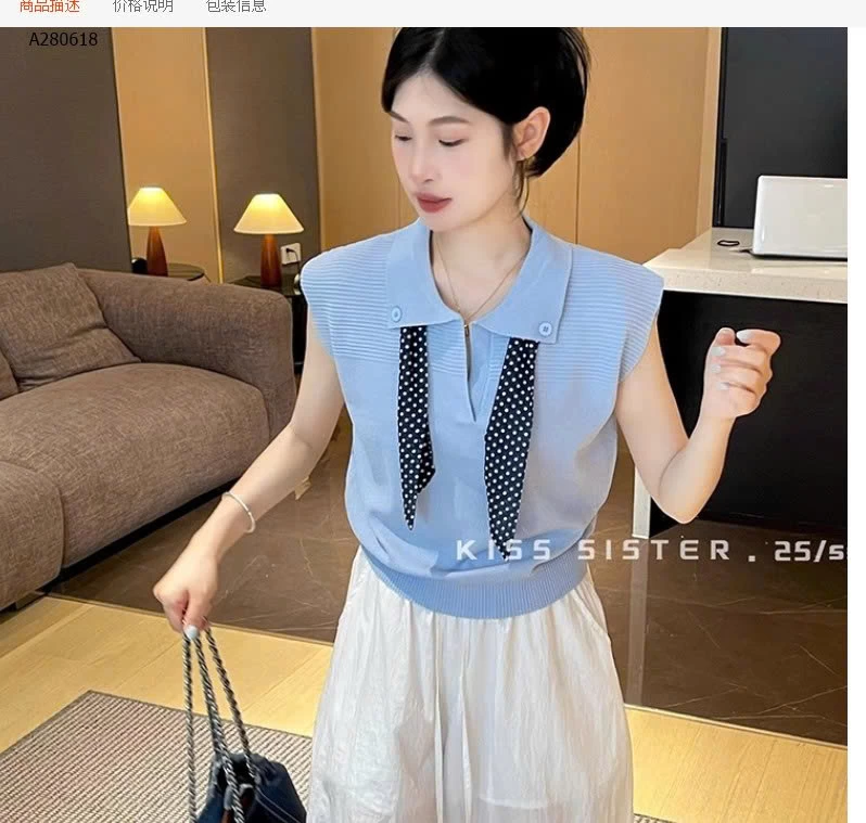 ÁO LEN DỆT KIM MỎNG CỔ POLO - sỉ 195k