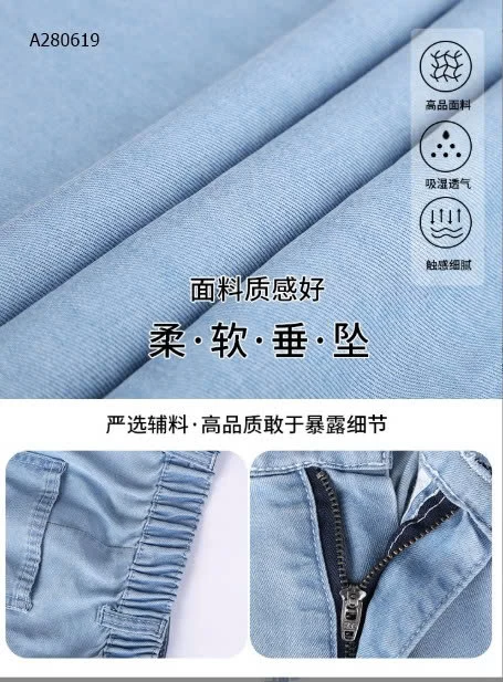 QUẦN TENCEL NỮ - sỉ 165k