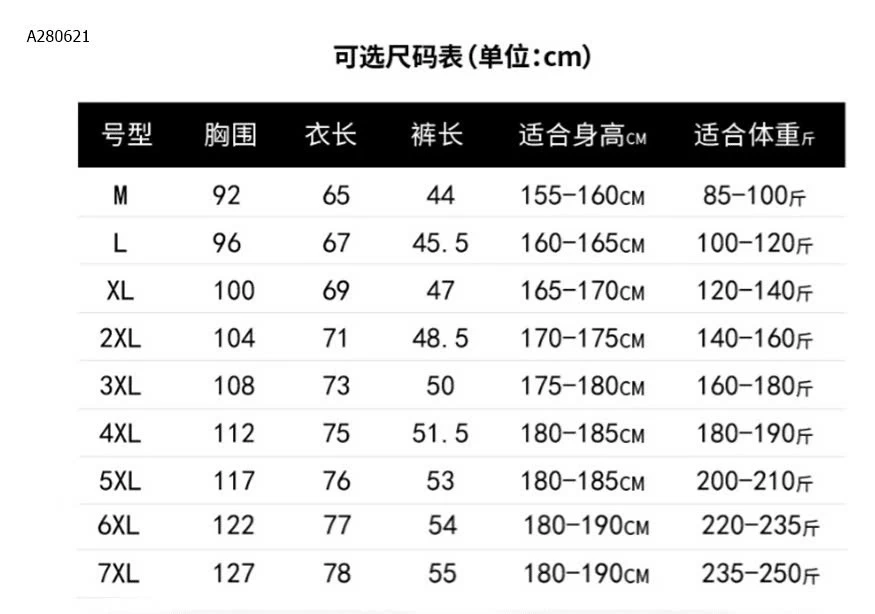 BỘ THỂ THAO NAM - sỉ 115k