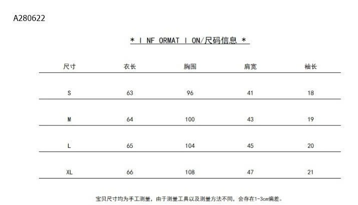 Áo phông hoa - sỉ 124k