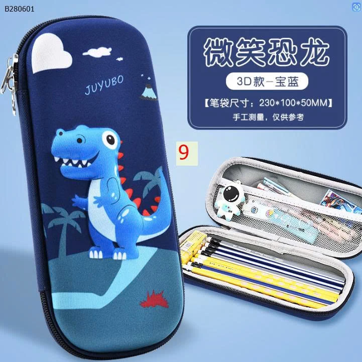 HỘP BÚT 3D CHO BÉ -Sỉ giá  32k bán từ 2 chiếc