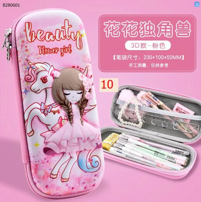 HỘP BÚT 3D CHO BÉ -Sỉ giá  32k bán từ 2 chiếc