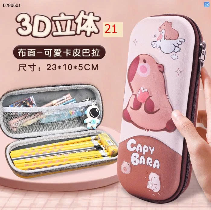 HỘP BÚT 3D CHO BÉ -Sỉ giá  32k bán từ 2 chiếc