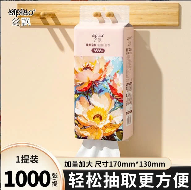 GIẤY TREO SIPIAO - hàng mua TQ- kphai hàng VN - sỉ 120k/set 6 túi (mỗi túi 1000 tờ)