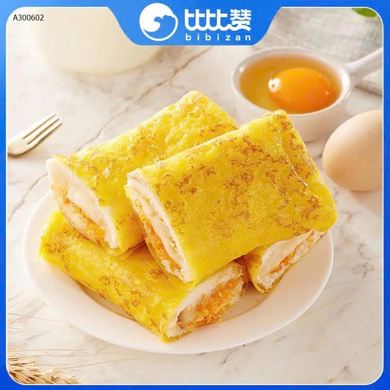 BÁNH TRỨNG CUỘN RUỐC HÃNG BIBIZAN A - Sỉ 84k / set 2 thùng ( 300gx2 ) 