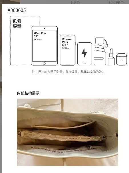 TÚI XÁCH NỮ CHIO2ND -sỉ 245k