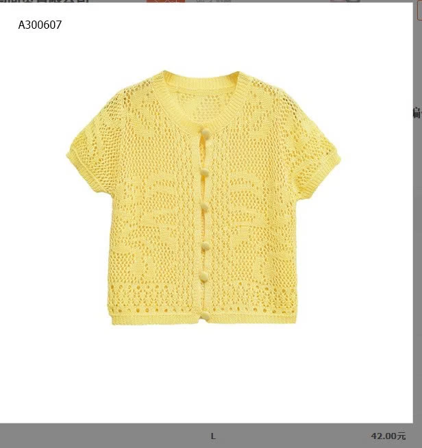 ÁO CARDIGAN REN LƯỚI KASLEAD -sỉ 203k