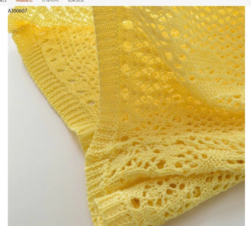 ÁO CARDIGAN REN LƯỚI KASLEAD -sỉ 203k