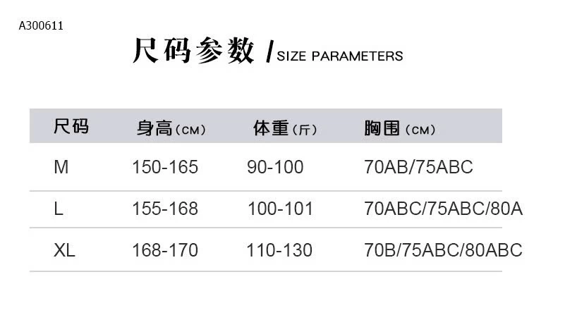 VÁY BƠI NỮ - sỉ 127k