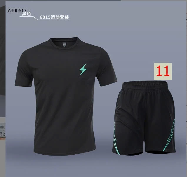 BỘ THỂ THAO THOÁNG KHÍ NAM NỮ - sỉ 120k