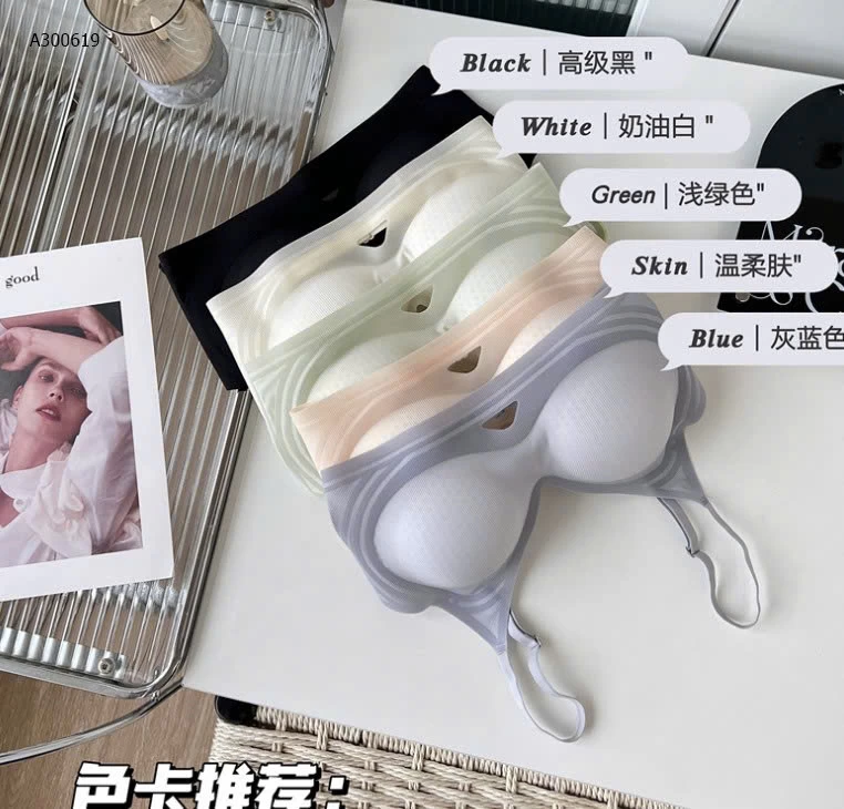BRA KHÔNG GỌNG SIU MÁT - sỉ 65k