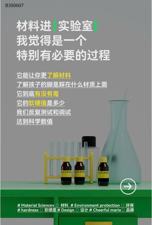 Đôi ủng -Sỉ giá 123K