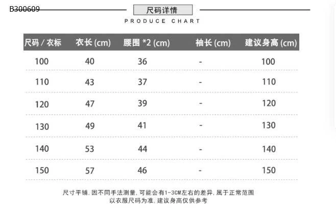 ÁO SƠ MI CỘC TAY - DÀI TAY CHO BÉ TRAI-Sỉ giá mẫu : 1-3: 112k  mẫu 4-6: 132k