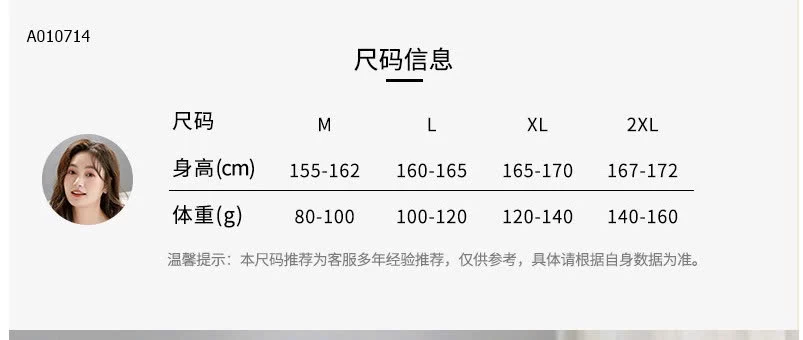 BỘ MẶC NHÀ QUẦN DÀI- sỉ 133k