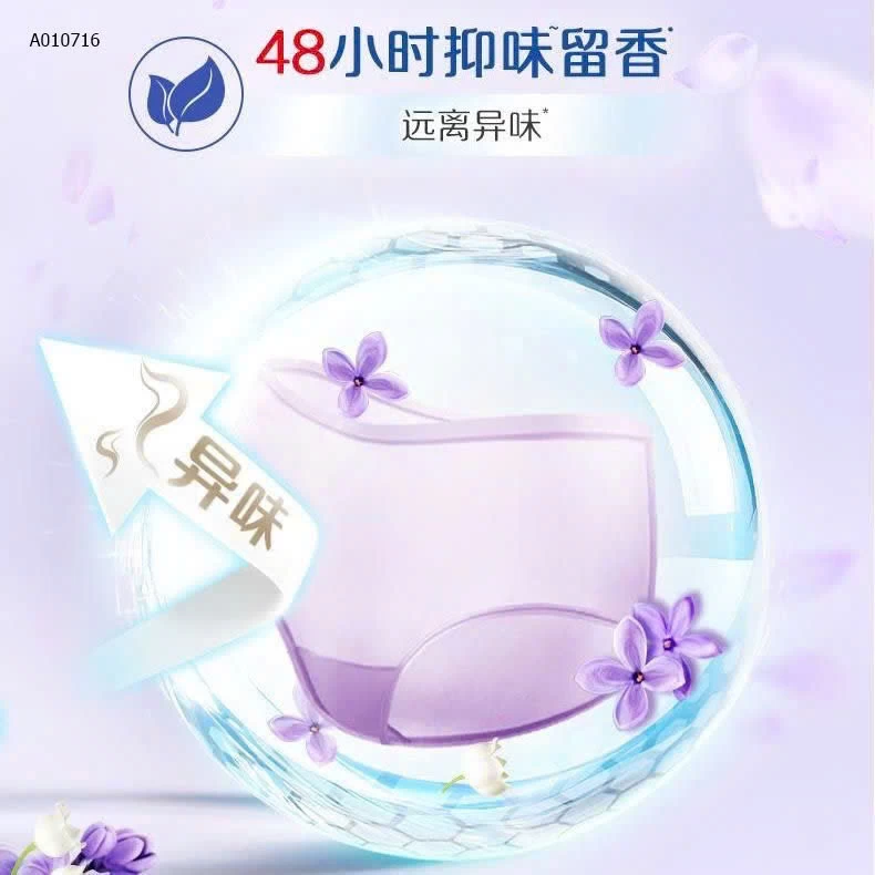 NƯỚC GIẶT ĐỒ LÓT OMO - HƯƠNG MỚI, DIỆT KHUẨN 99%!- Sỉ giá 112k/ set 2 chai