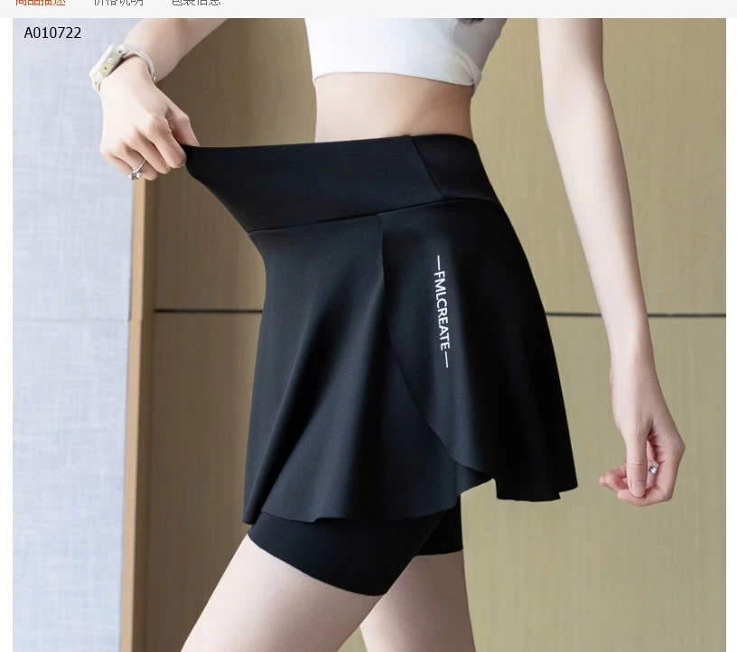 QUẦN VÁY THỂ THAO GIẢ 2 LỚP - sỉ 68k