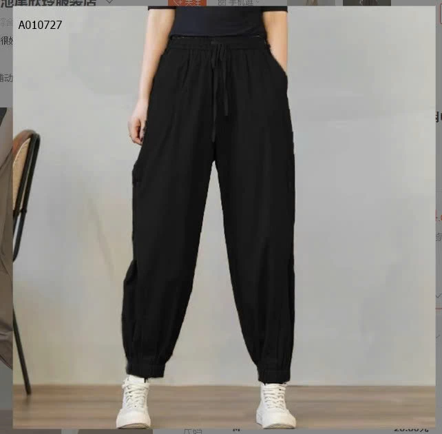 QUẦN BAGGY PHONG CÁCH NHẬT - sỉ 135k