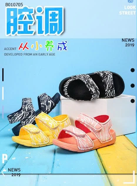  SANDAL QUAI NGANG HỌA TIẾT BG-Sỉ 115k
