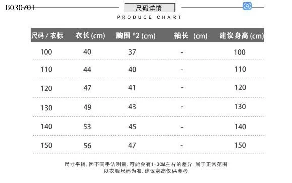ÁO SƠ MI BÉ TRAI TAY NGẮN KACADY-Sỉ 122k