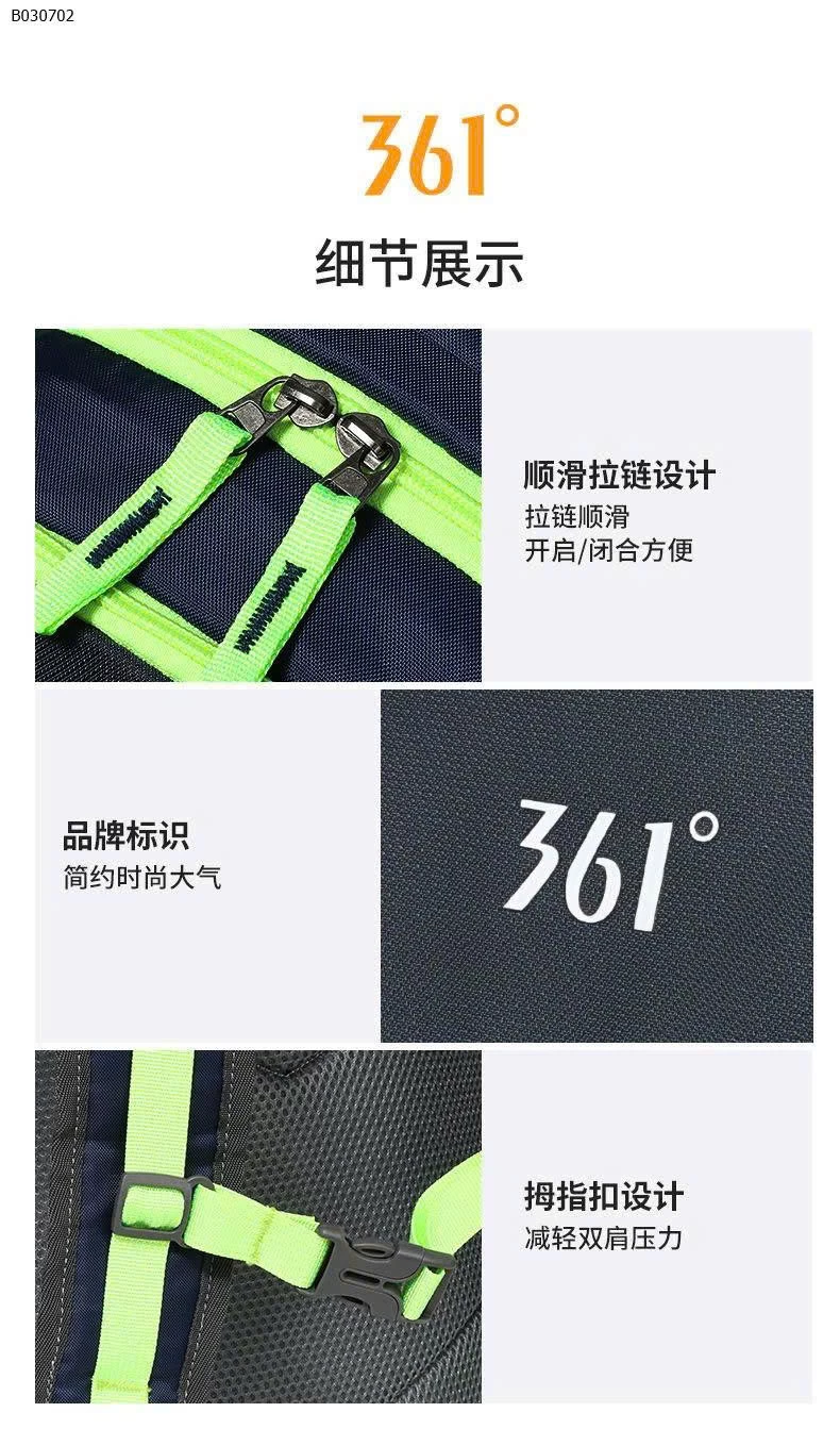 BALO SIÊU NHẸ 361 – CHỐNG CONG VẸO CỘT SỐNG-Sỉ 258k