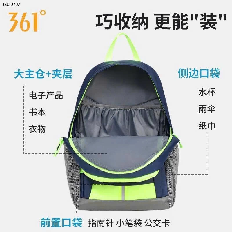 BALO SIÊU NHẸ 361 – CHỐNG CONG VẸO CỘT SỐNG-Sỉ 258k