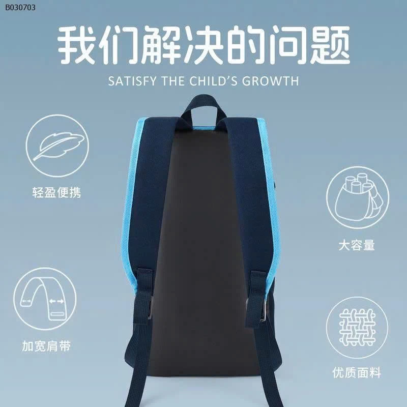 BALO SIÊU NHẸ 361 – CHỐNG CONG VẸO CỘT SỐNG-Sỉ 180k