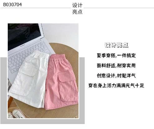 QUẦN SHORT TÚI HỘP BT-Sỉ giá 129K