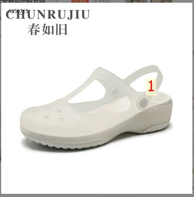 SỤC NHỰA CHUNRUNJIU -Sỉ giá 97K