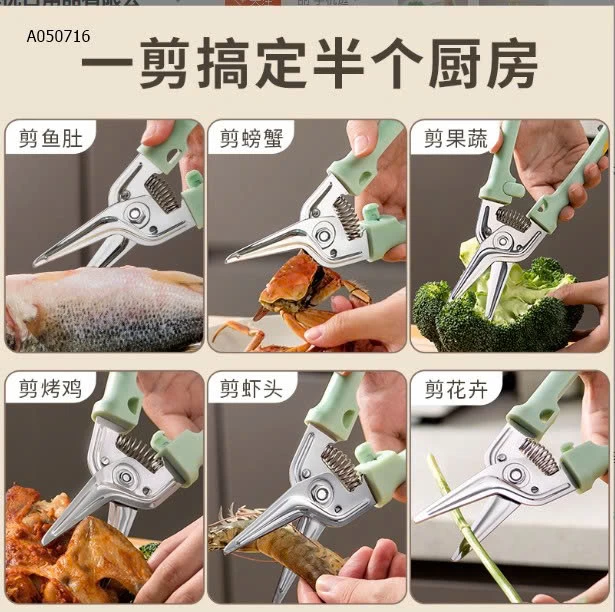 KÉO CẮT GÀ-Sỉ giá  98k/1 chiếc