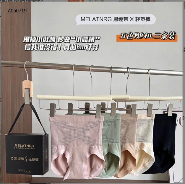 QUẦN LÓT NỮ-Sỉ giá 90k/1 set 6 chiếc