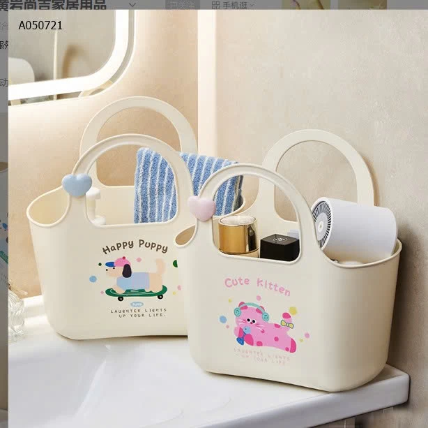 Giỏ đựng đồ-Sỉ giá 59k/1 chiếc bán từ 2 chiếc