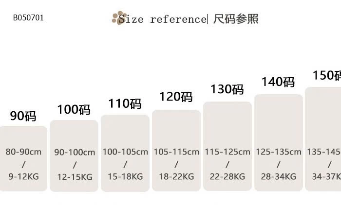 Áo sát nách giả 2 mảnh dễ thương cho bé- sỉ 115k