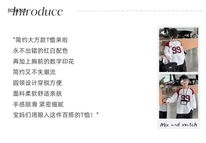 ÁO THUN DÀI BÉ TRAI - sỉ 121k