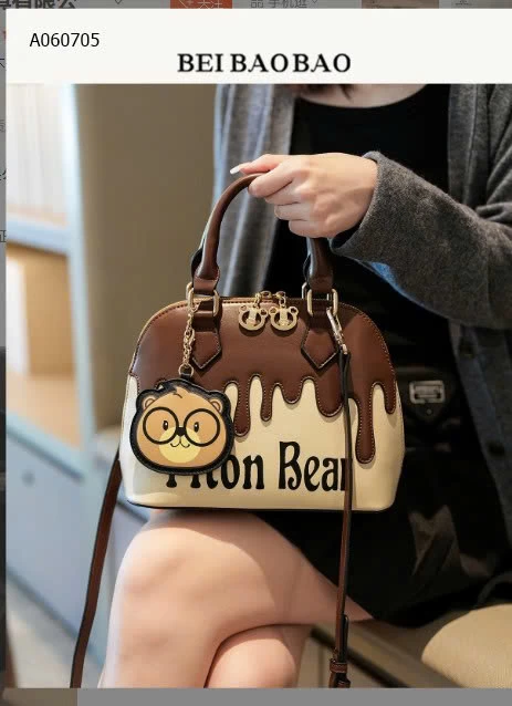 TÚI XÁCH DÁNG HẾN CHO NỮ BEIBAOBAO -Sỉ 286k