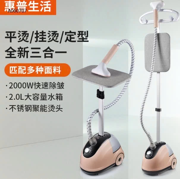  Bàn là hơi nước nhà Huipu life -Sỉ 375k 