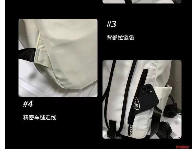 Ba lô hàng tuồn NB  - sỉ 140k