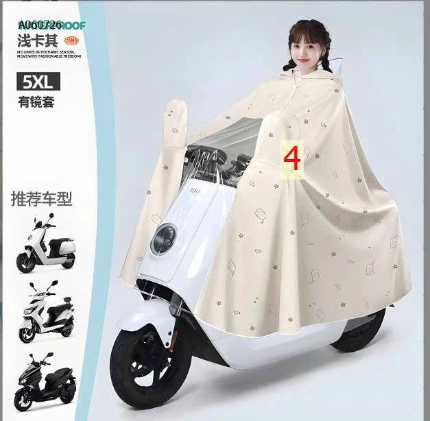 ÁO MƯA WATERPROOF TRÙM MẪU MỚI  - sỉ 132k