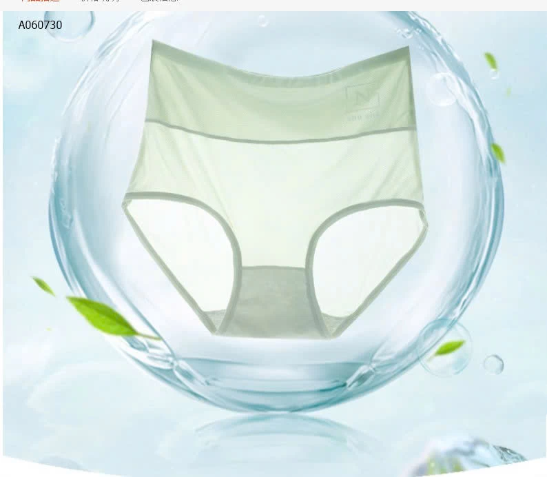 QUẦN CHIP GEN BỤNG TÀNG HÌNH- sỉ 100k/set 5c mix màu