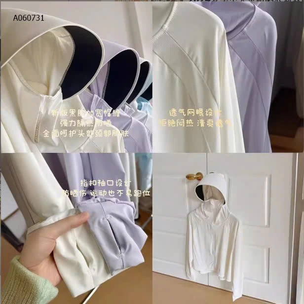 ÁO CHỐNG NẮNG UPF50+ - sỉ 135k