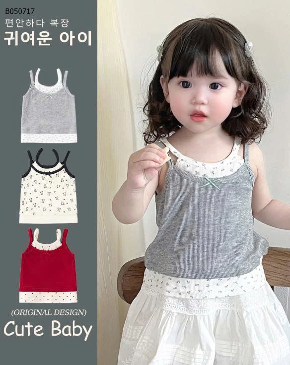 ÁO 2 DÂY GIẢ 2 MẢNH CHO BÉ-Sỉ giá 115K