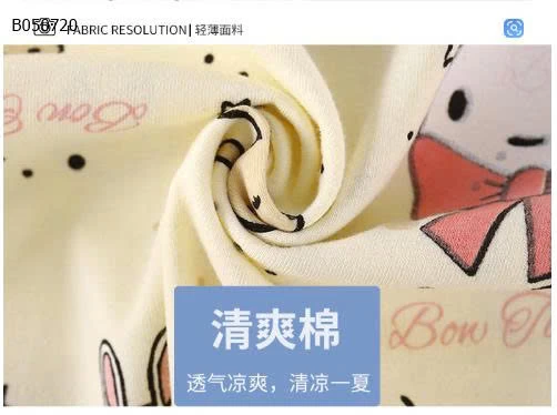 SET THUN MẶC NHÀ CHO BÉ-Sỉ giá 69k-1 bộ