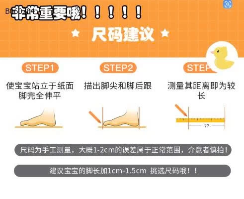 SANDAL BÉ GÁI -Sỉ giá Sz 26-30: 116k  Sz 31-35: 123k  Sz 36-39: 135k 