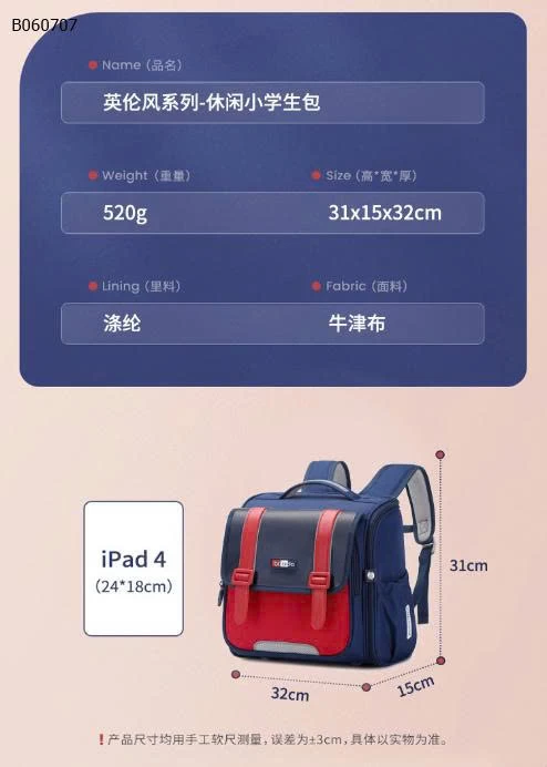 CẶP CHỐNG GÙ HÀNG CAO CẤP-Sỉ giá 179K