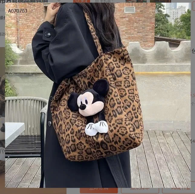 TÚI XÁCH DA BEO CHUỘT MICKEY- sỉ 100k
