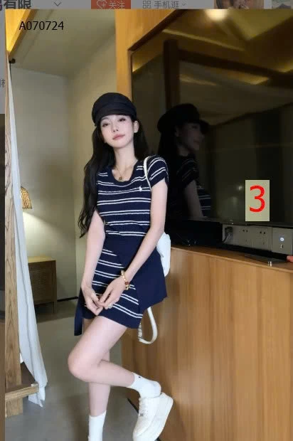 VÁY KẺ SỌC KÈM KHĂN NỮ- sỉ 142k