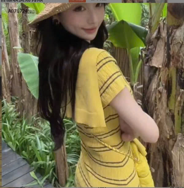 VÁY KẺ SỌC KÈM KHĂN NỮ- sỉ 142k