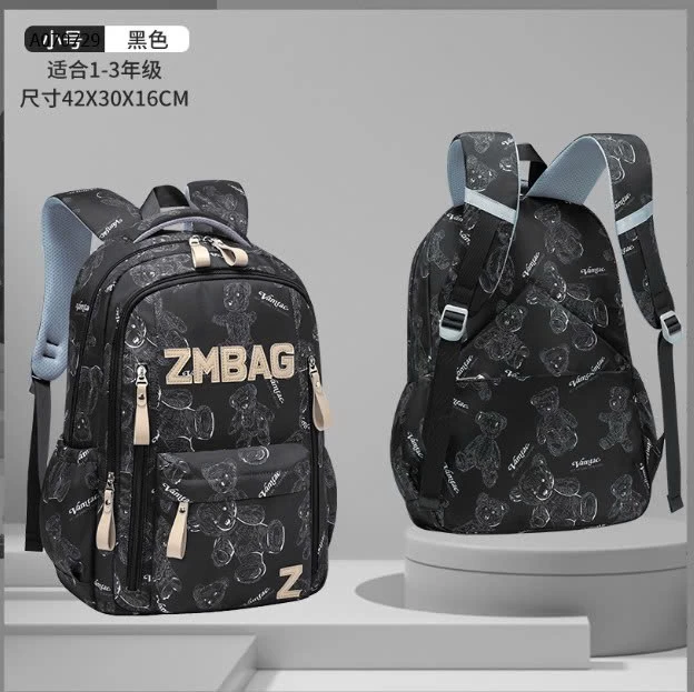 BALO HỌC SINH ZMBAG  - Sỉ to: 182k  nhỏ: 174k