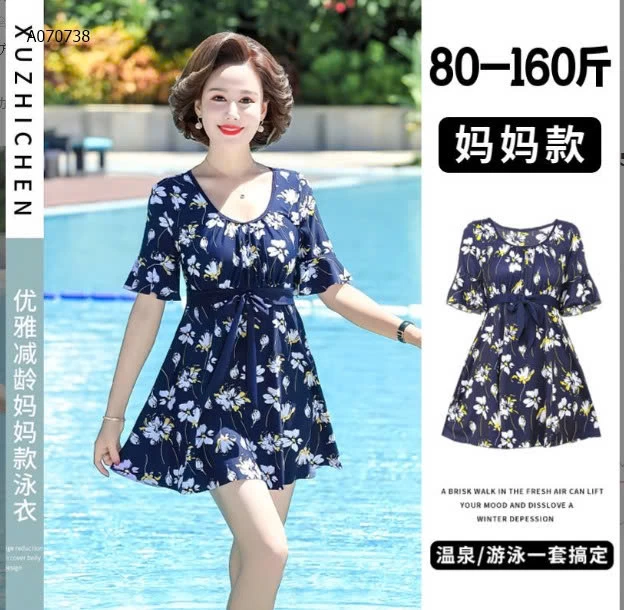 BỘ BƠI TRUNG NIÊN - sỉ 105k